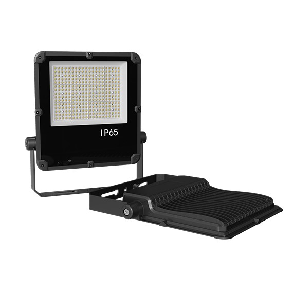 outdoor floodlight